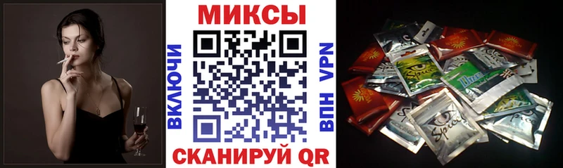 БУТИРАТ жидкий экстази  наркошоп  darknet какой сайт  Братск  kraken ONION 