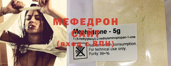 прущий лед Усинск