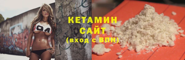 прущий лед Усинск