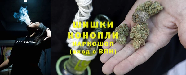 прущий лед Усинск