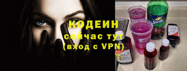 мдпв Усмань