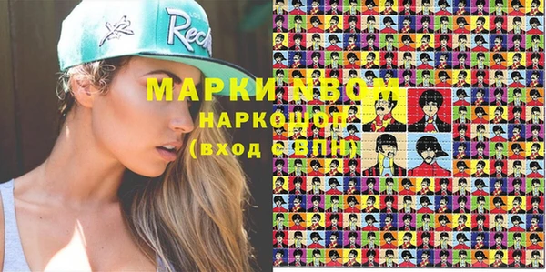 прущий лед Усинск