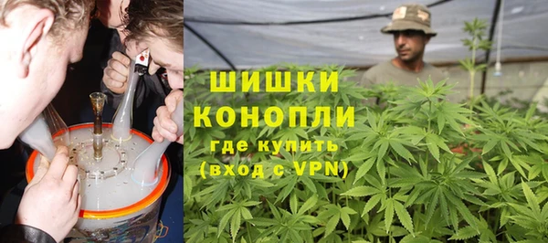 Альфа ПВП Усолье-Сибирское