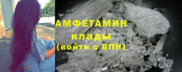 мдпв Усмань