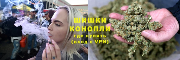 прущий лед Усинск