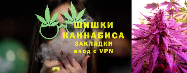 прущий лед Усинск