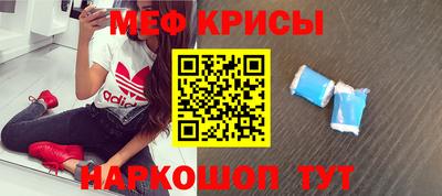 альфа пвп VHQ Беслан