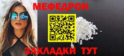 СК Гатчина