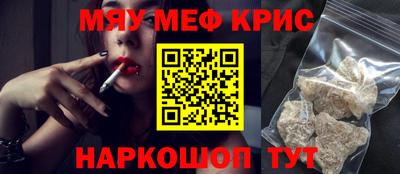 бутик Гай