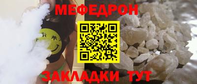 СК Гатчина