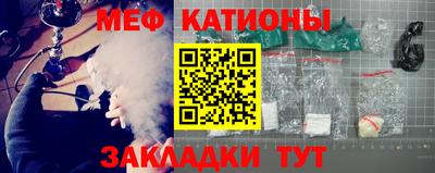 амфетамин Абинск