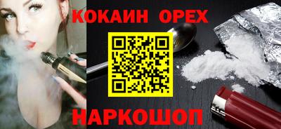 мескалин Гагарин