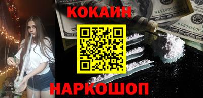 мескалин Гагарин