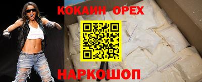 мескалин Гагарин