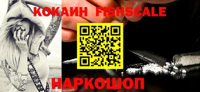 молекула духа Азнакаево