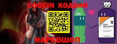 марки lsd Азнакаево