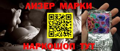 мет Абакан
