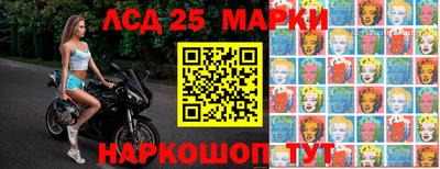 мескалин Гагарин