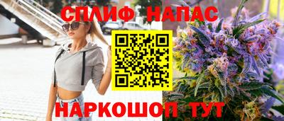 скорость mdpv Балашиха