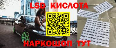 скорость mdpv Балашиха