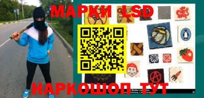 скорость mdpv Балашиха