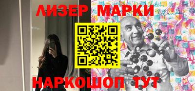 скорость mdpv Балашиха