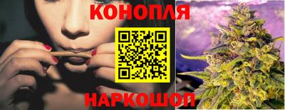 бутик Гай