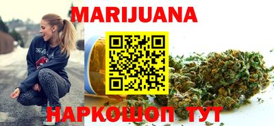мет Абакан