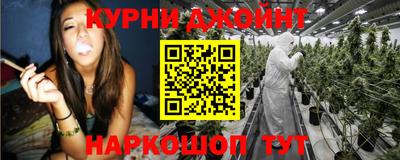 мет Абакан