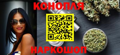 мескалин Гагарин