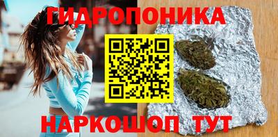 амфетамин Абинск