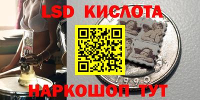 мескалин Гагарин