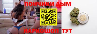 амфетамин Абинск