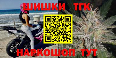 мескалин Гагарин