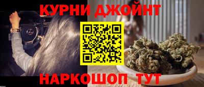 мескалин Гагарин
