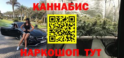 молекула духа Азнакаево