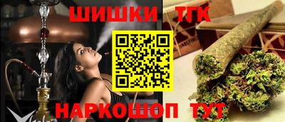 амфетамин Абинск