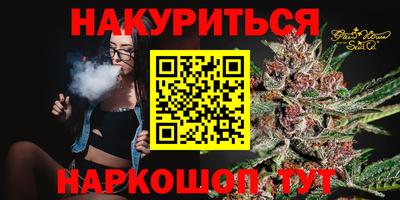 герыч Балаково