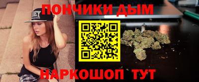 мескалин Балахна