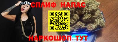 мет Абакан