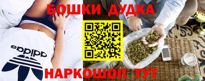 мет Абакан