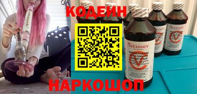 мет Абакан