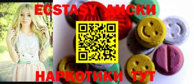 мескалин Гагарин