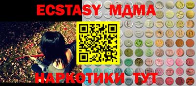 скорость mdpv Балашиха