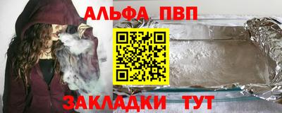 СК Гатчина