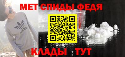 СК Гатчина