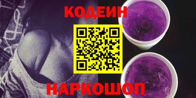 бутик Гай