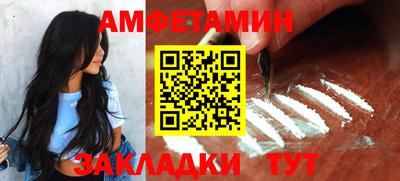 СК Гатчина