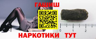 мескалин Гагарин