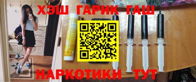 мет Абакан